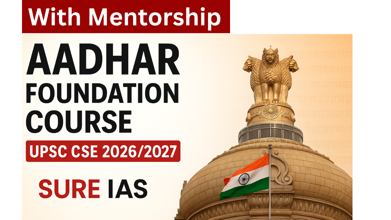 Aadhaar 2026: Foundation + Mentorship Program