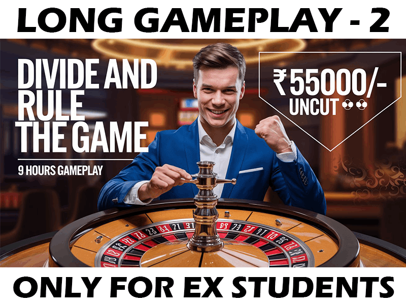 Gameplay 2 : Divide & Rule