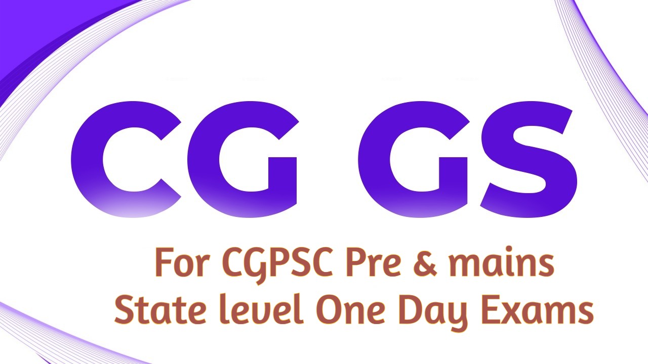 Chhattisgarh GS + CG GS Test Series (30 Test)