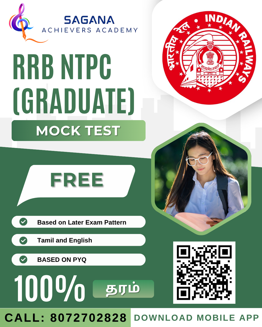 RRB NTPC (Graduate) | CBT - 1 | FREE MOCK TEST