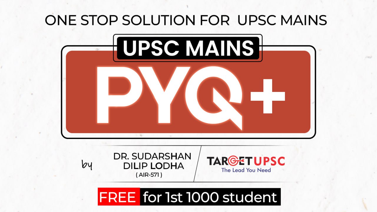 UPSC MAINS PYQ+