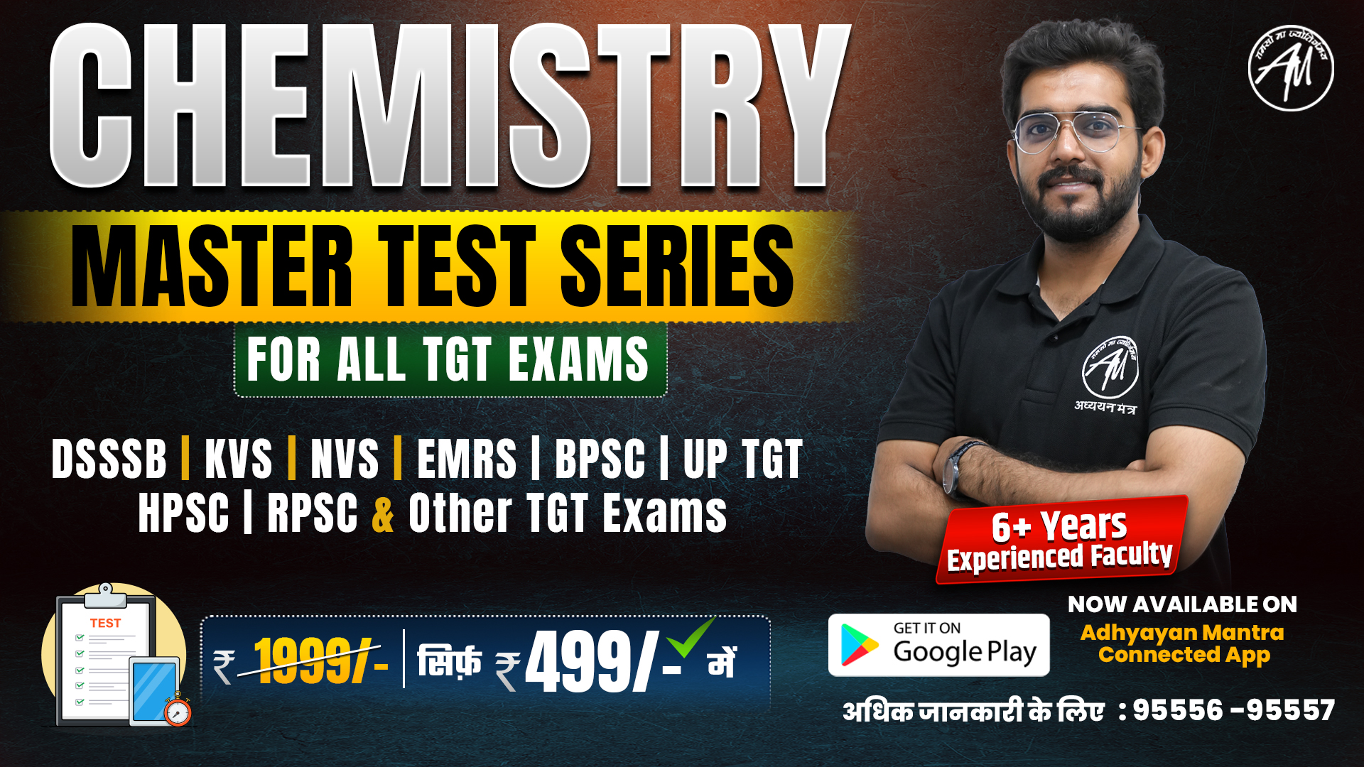 Chemistry Master Test Series for All TGT Exams