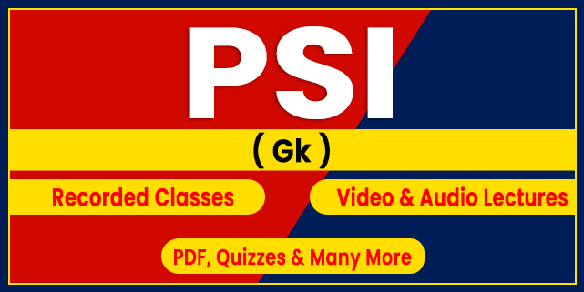Sub-Inspector (PSI) - GK (2025)*