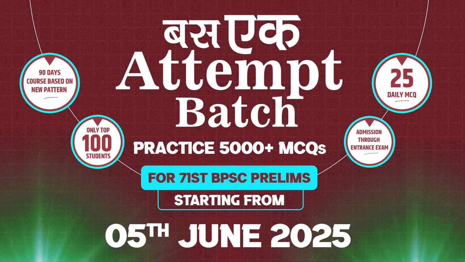 Bas Ek Attempt Batch (Hindi Medium)