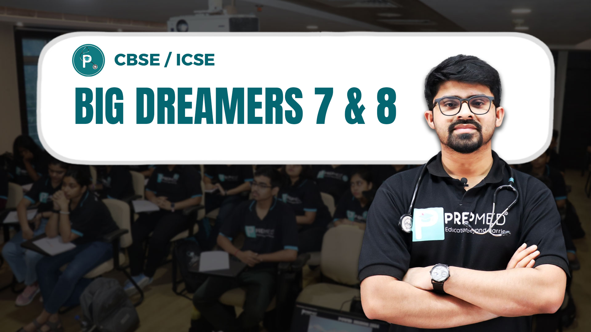 Big Dreamers 7 & 8 - (CBSE/ICSE)