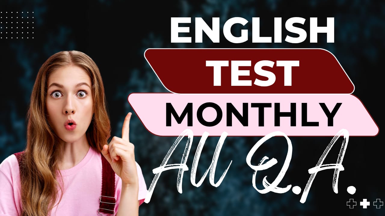 English 12th Test Series