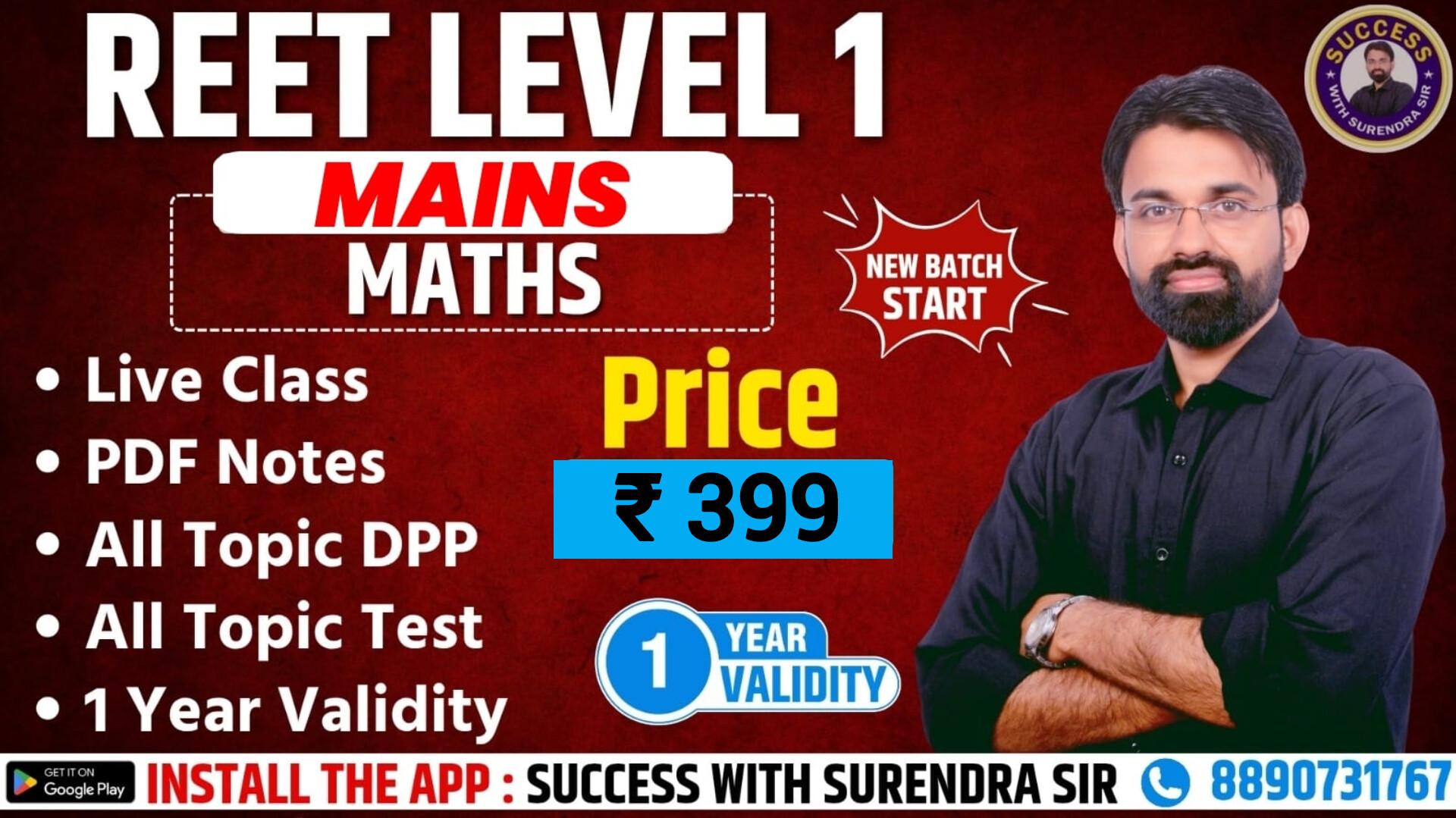 REET LEVEL-1(mains) MATHS