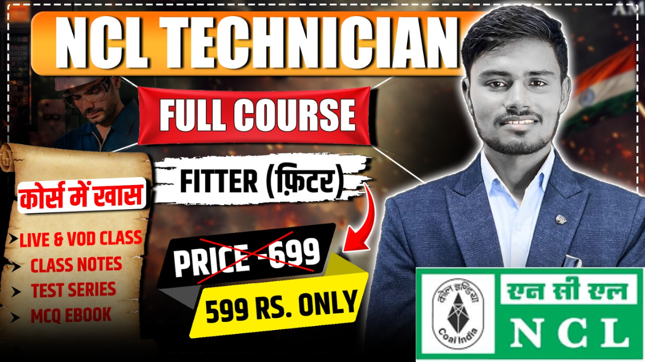 NCL TECHNICIAN FITTER 2025 FULL COURSE