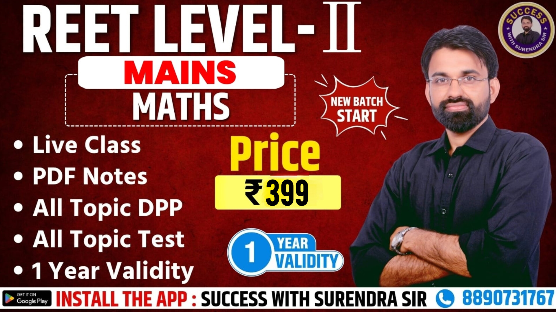 REET LEVEL-2(mains) MATHS 