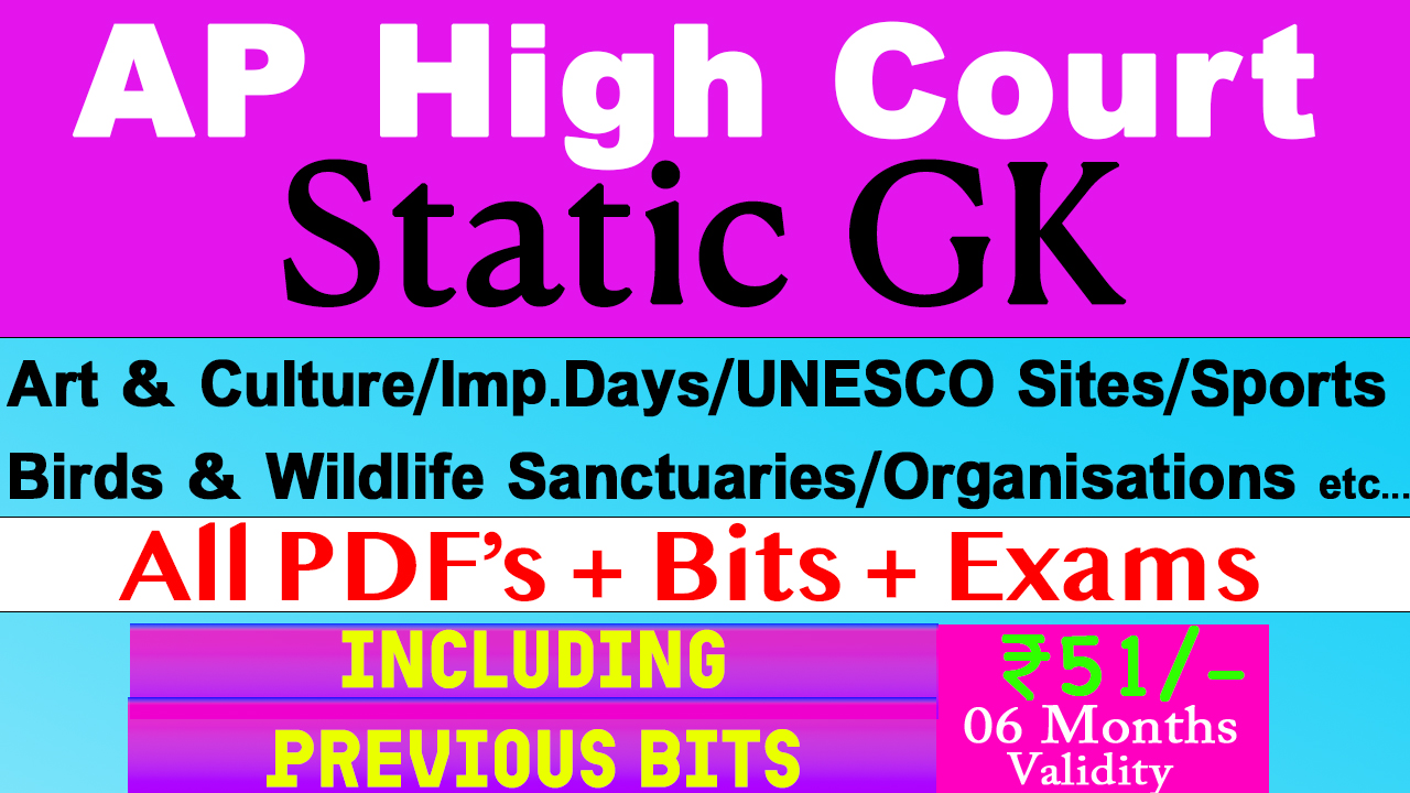 AP High Court : Static GK PDFs