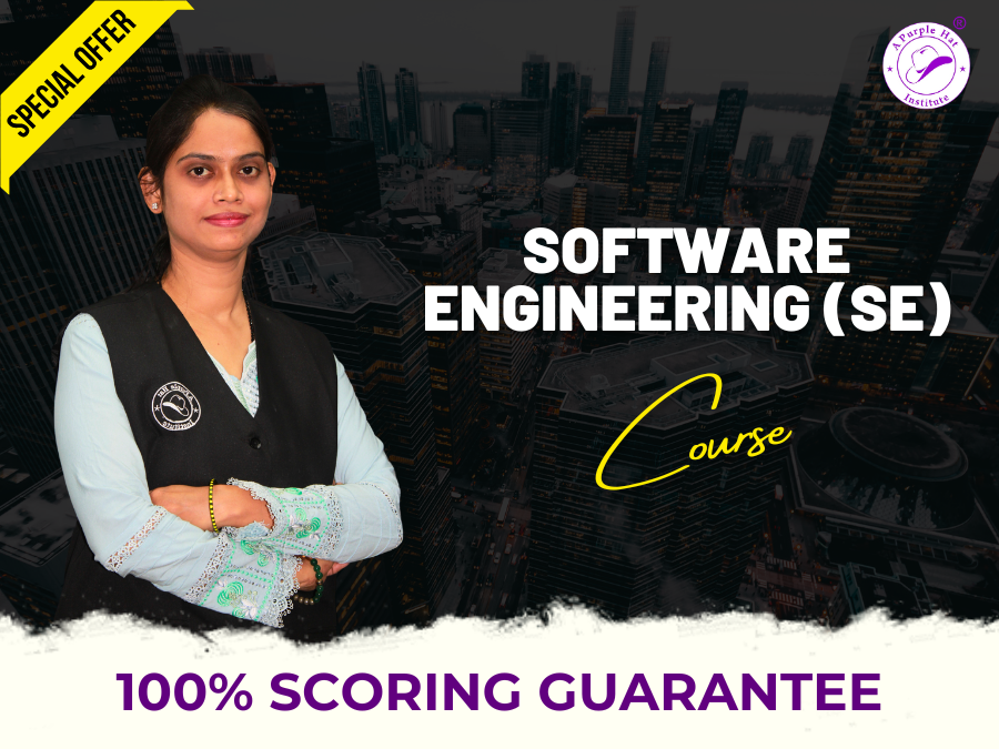 Software Engineering (SE IT)