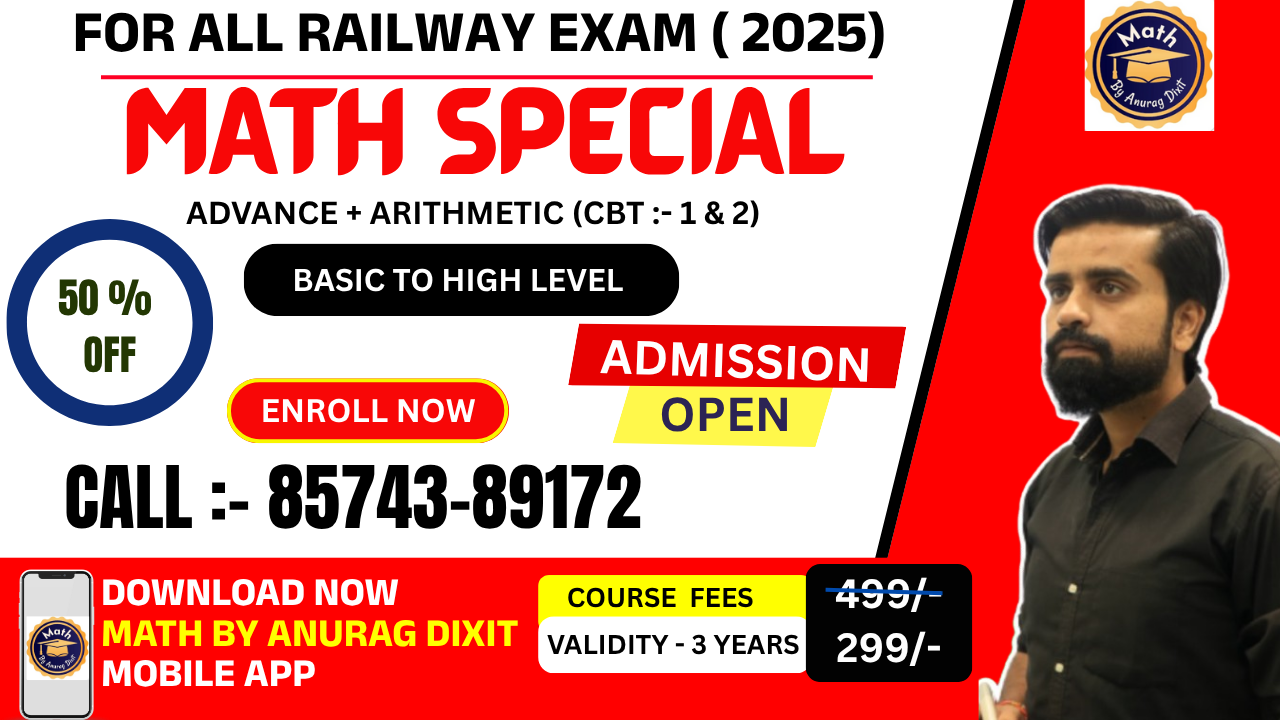 MATH SPECIAL FOUNDATION BATCH 1.0 ( BASIC TO ADVANCE)