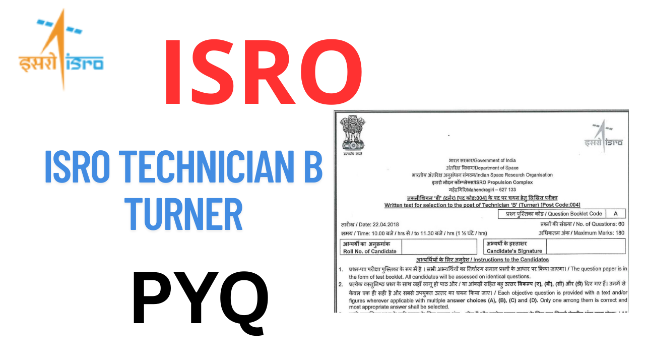 ISRO Technician B Turner