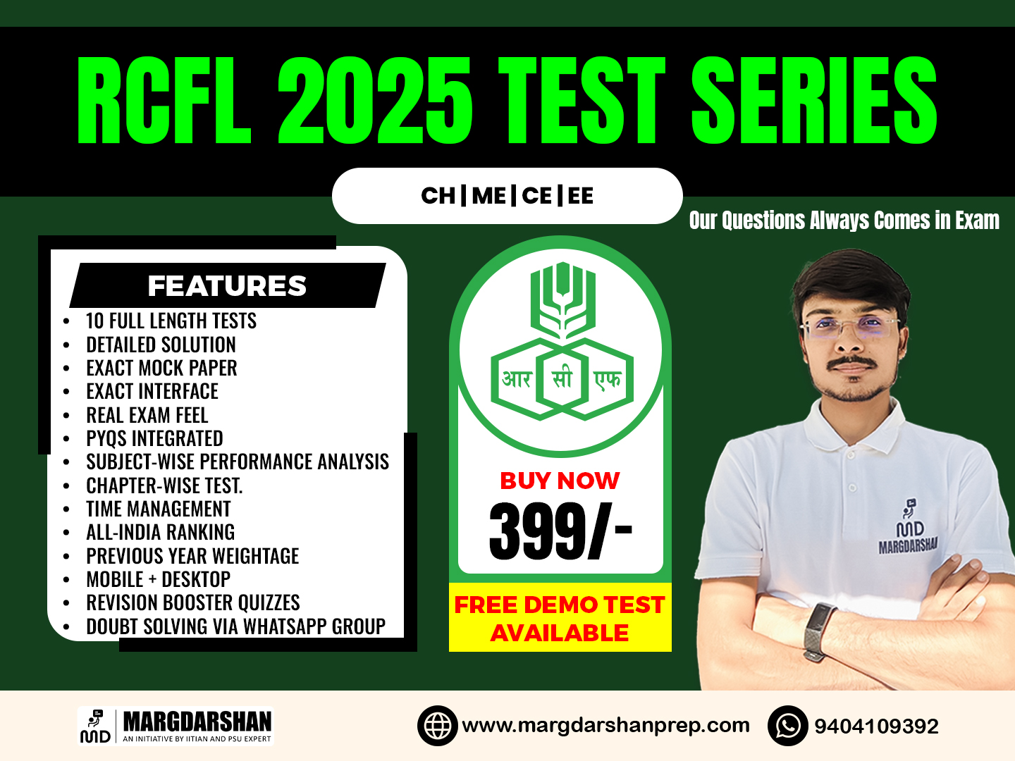 RCFL Test Series 2025 (CH/ME/CE/EE)