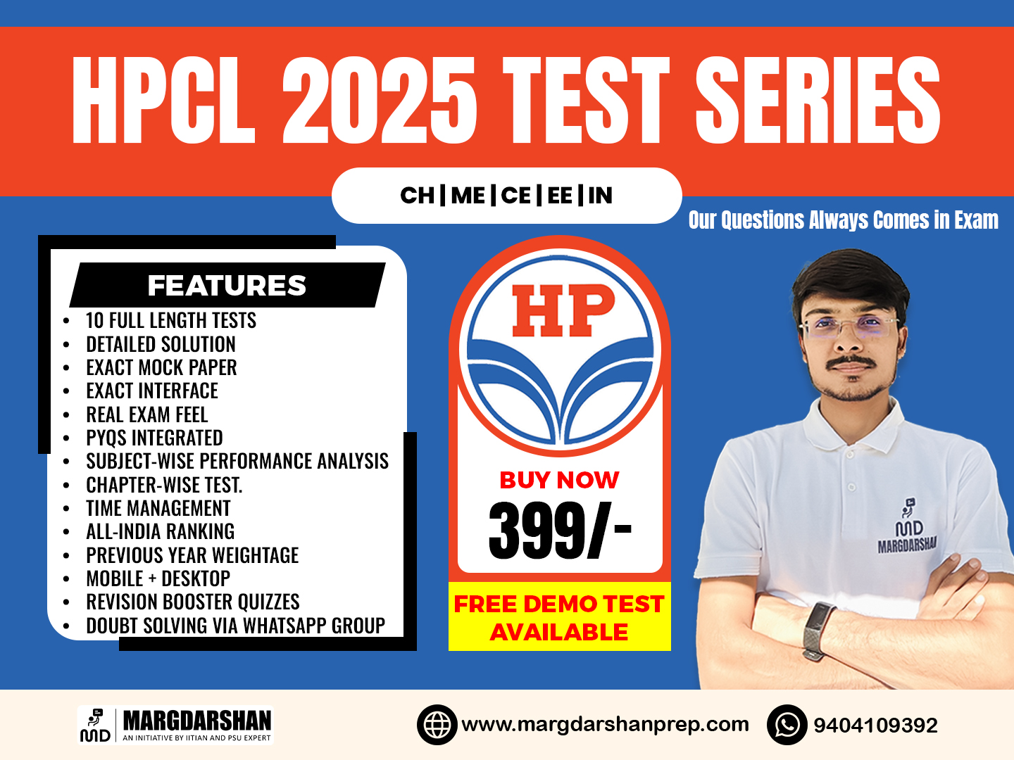 HPCL Test Series 2025 (CH/ME/CE/EE)