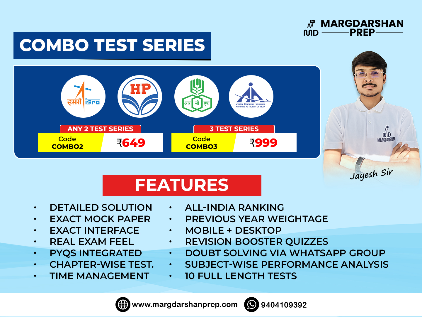 HPCL RCFL ISRO AAI COMBO Test Series 2025