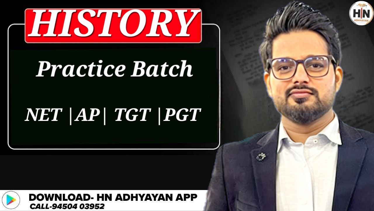 History Practice BATCH 