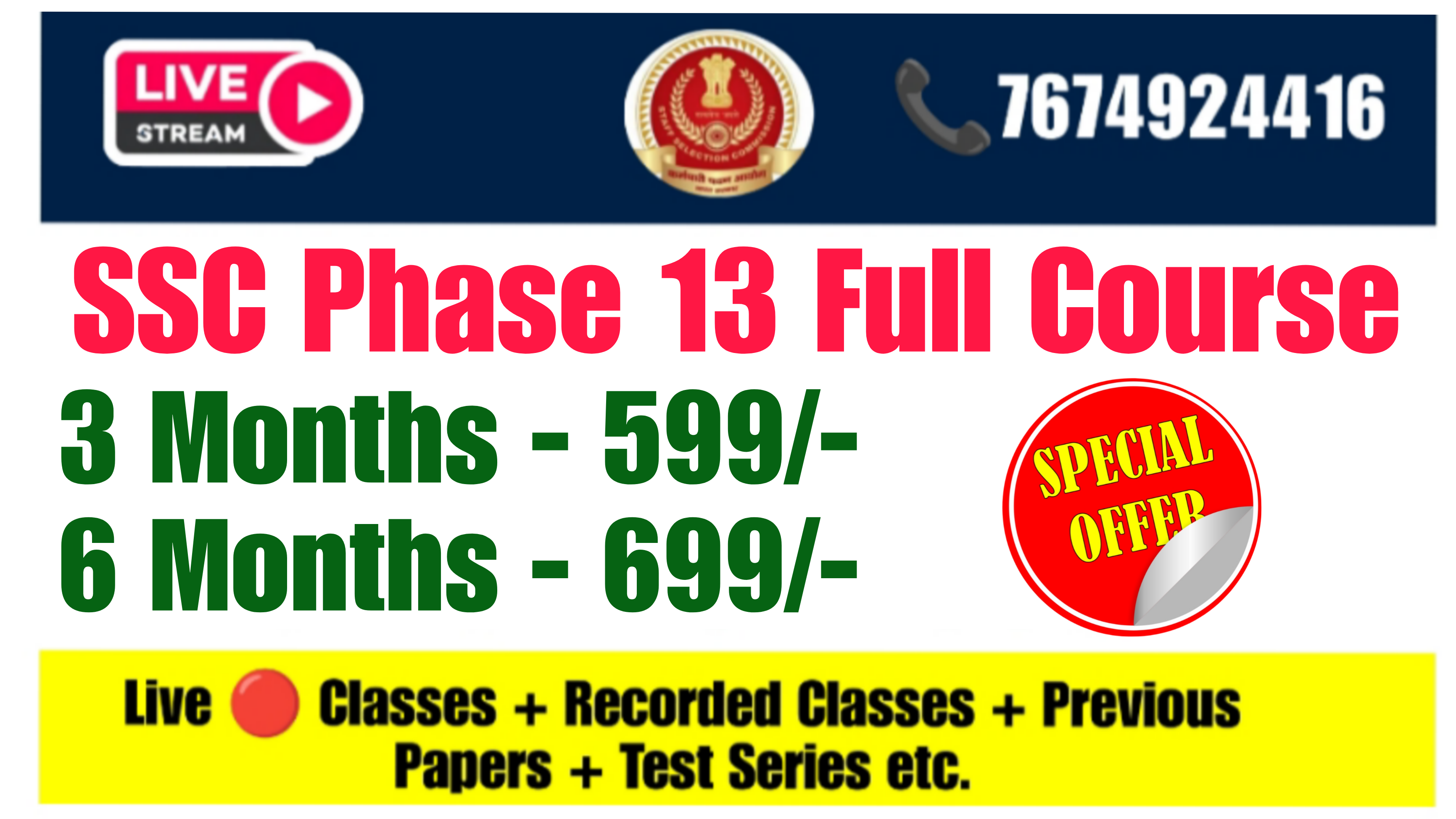 SSC Phase 13 Course 
