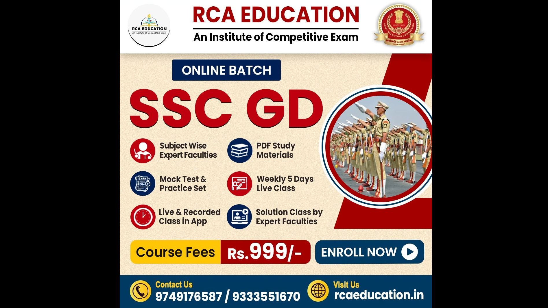 SSC GD (CAPF) 2025