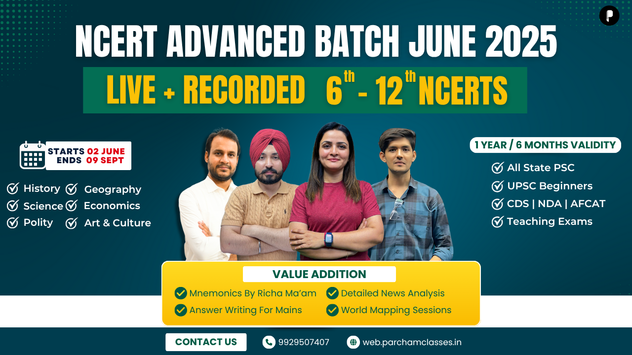 NCERT ADVANCED BATCH JUNE 2025