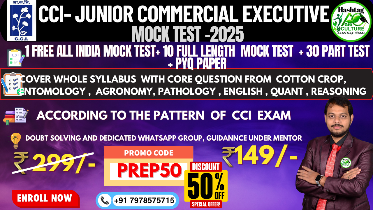 CCI Junior Commercial Executive Mock Test 