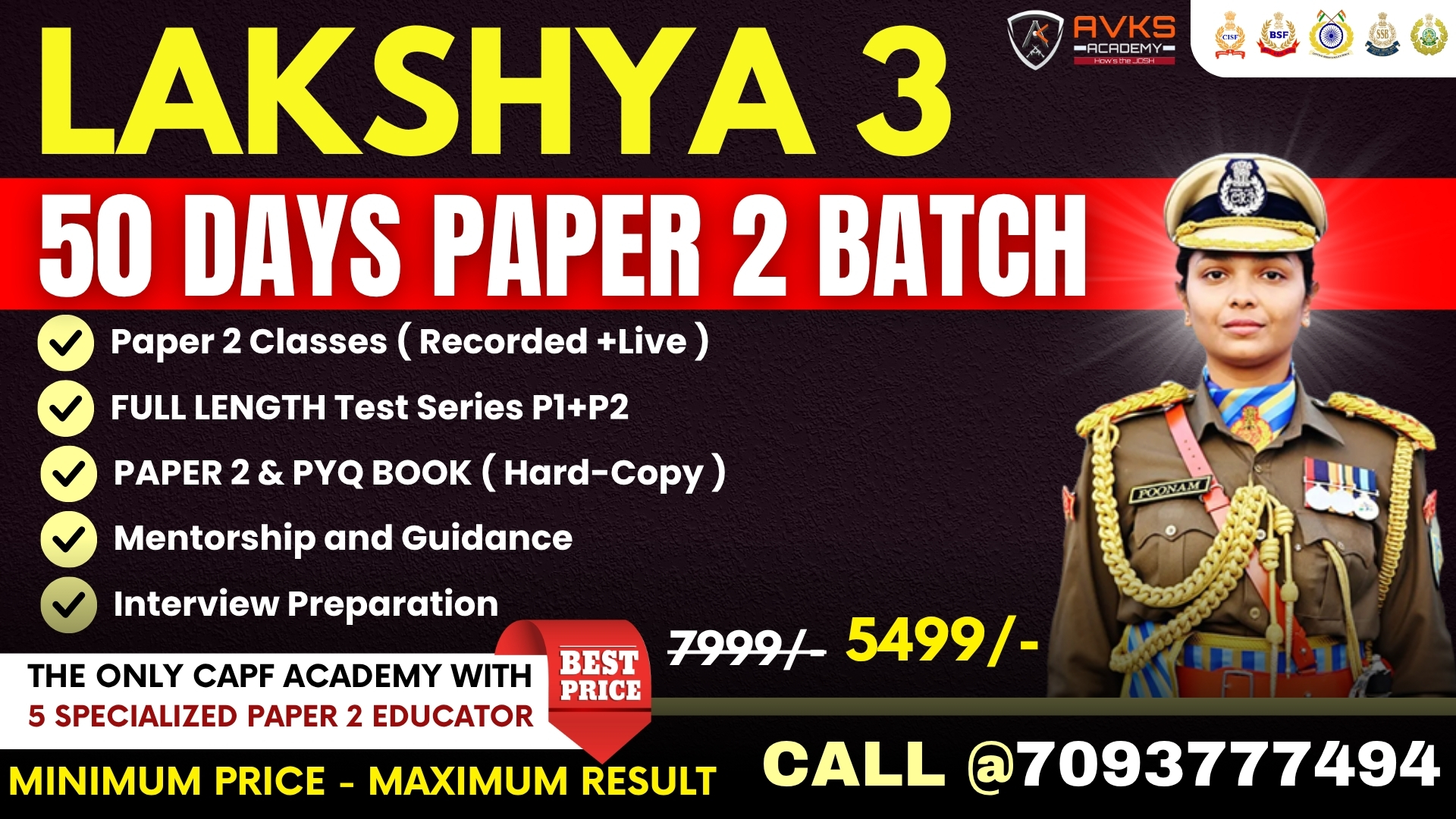 LAKSHYA 3 P2 (50 DAYS BATCH)