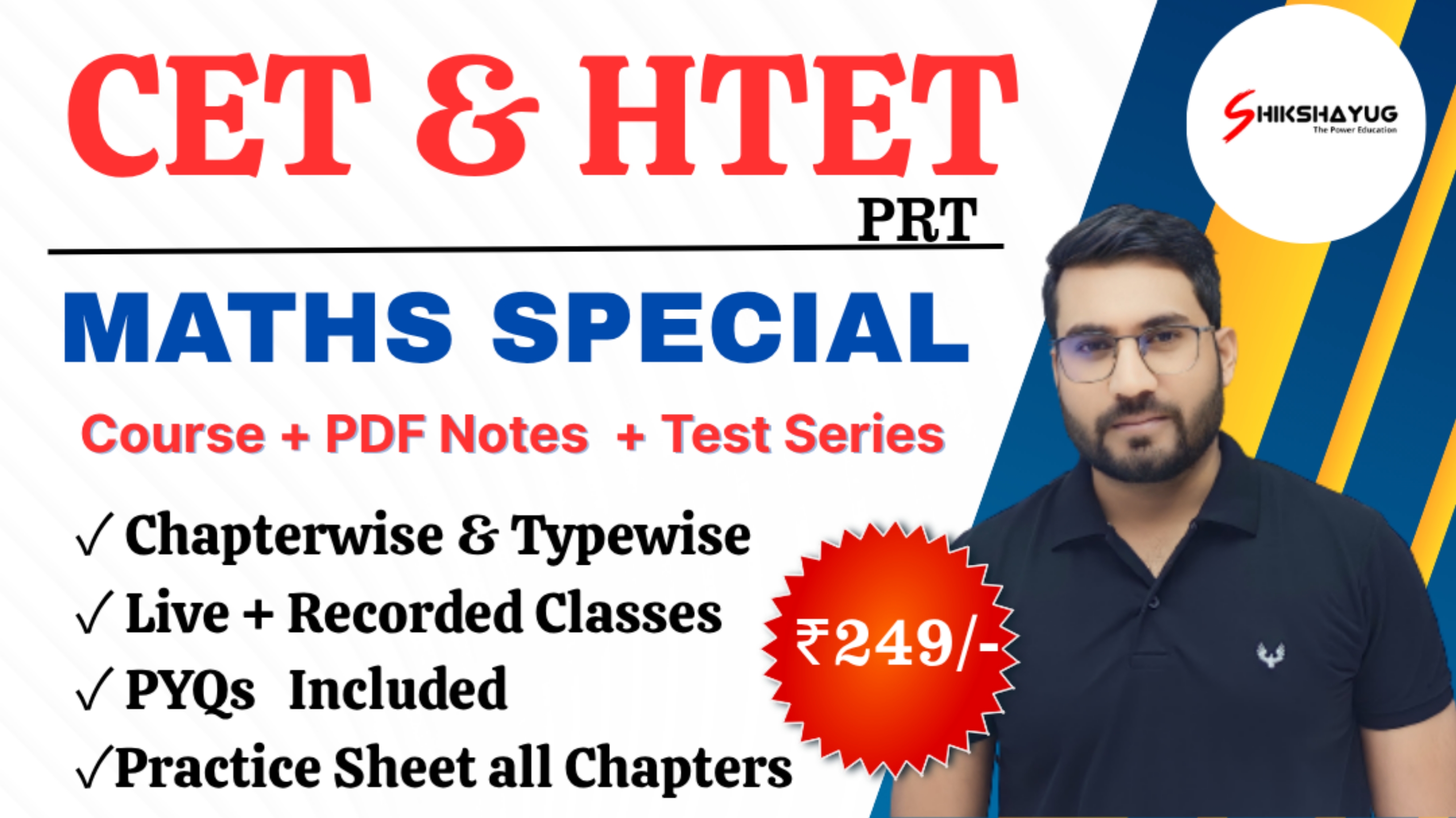 CET & HTET (Maths Foundation Batch)