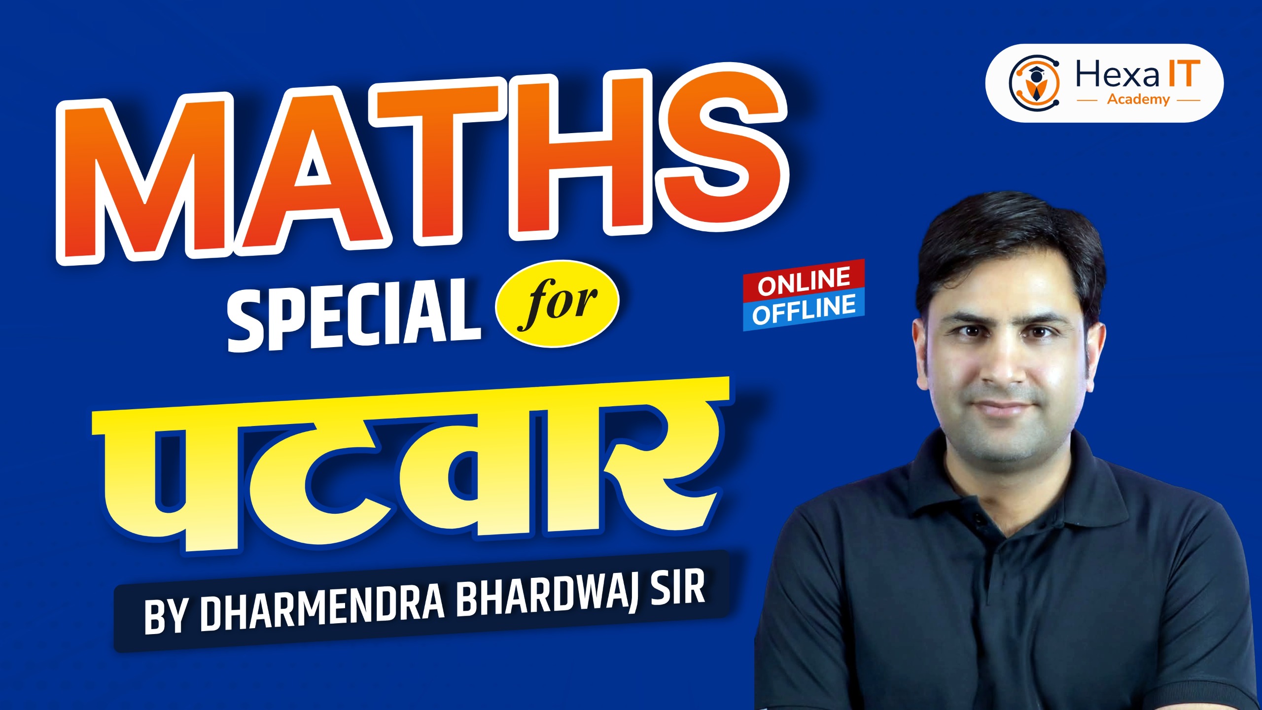 Special Maths