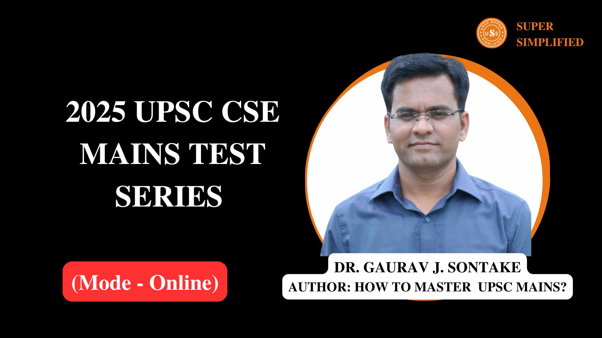 2025 UPSC CSE MAINS TEST SERIES