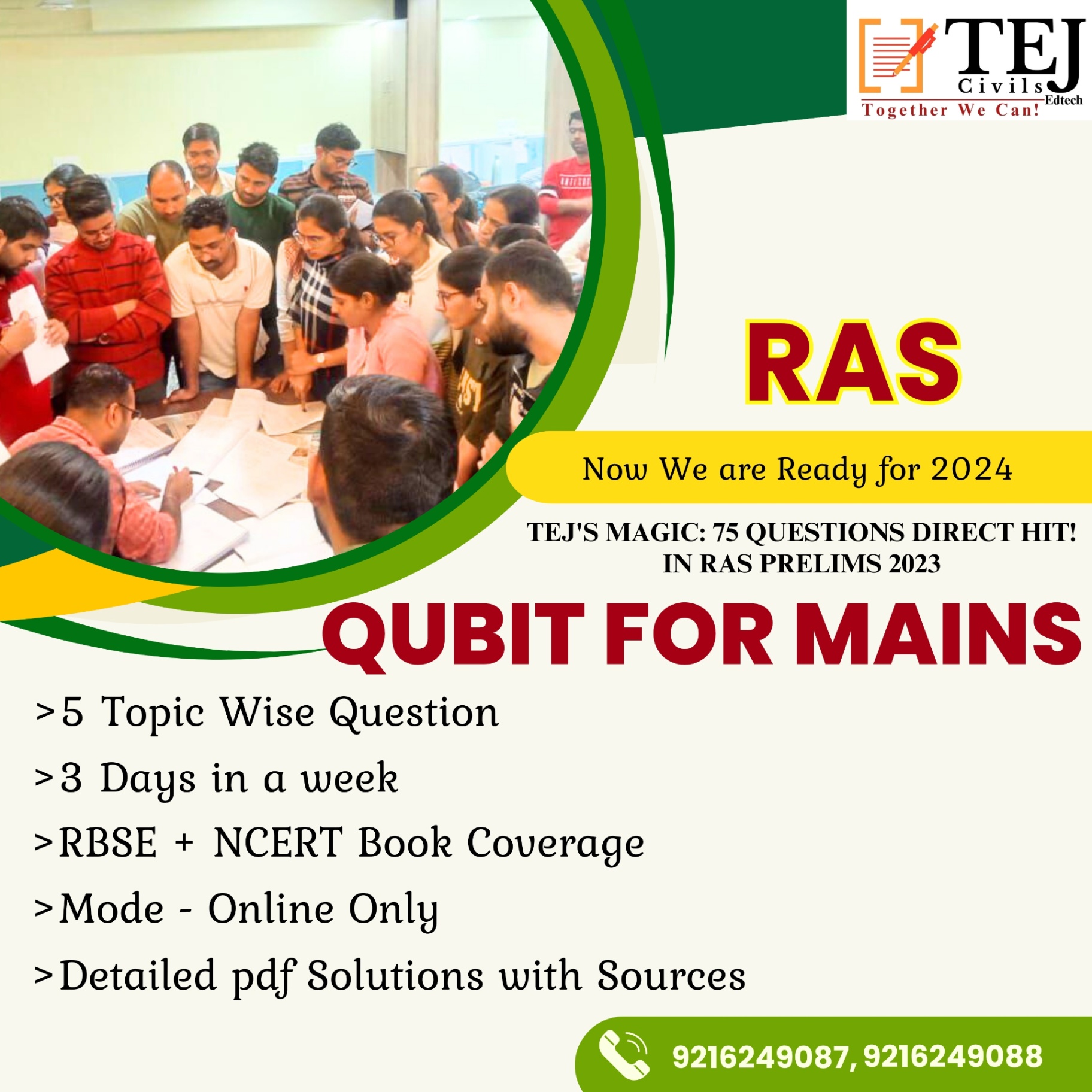 QUBIT FOR RAS MAINS 2024