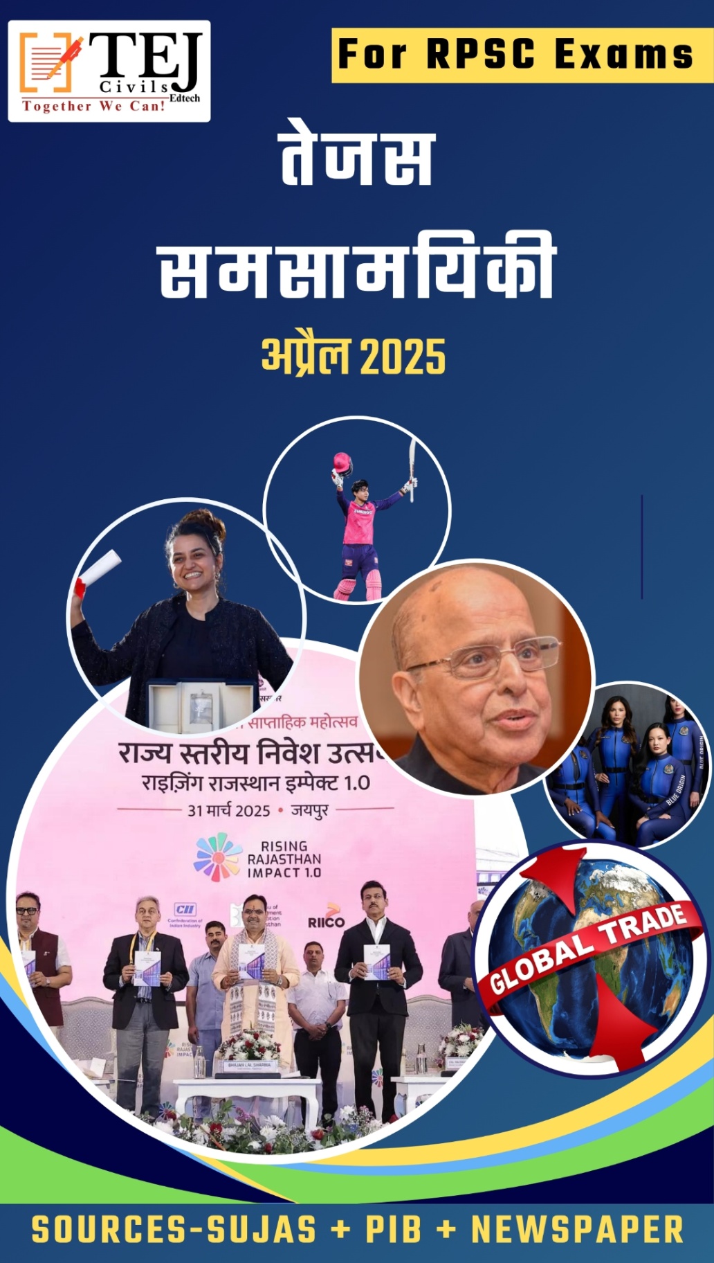 Monthly Current Affairs Magazine