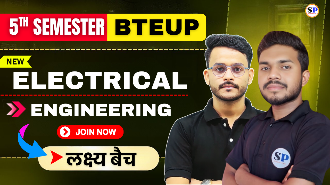 ELECTRICAL 5TH SEMESTER