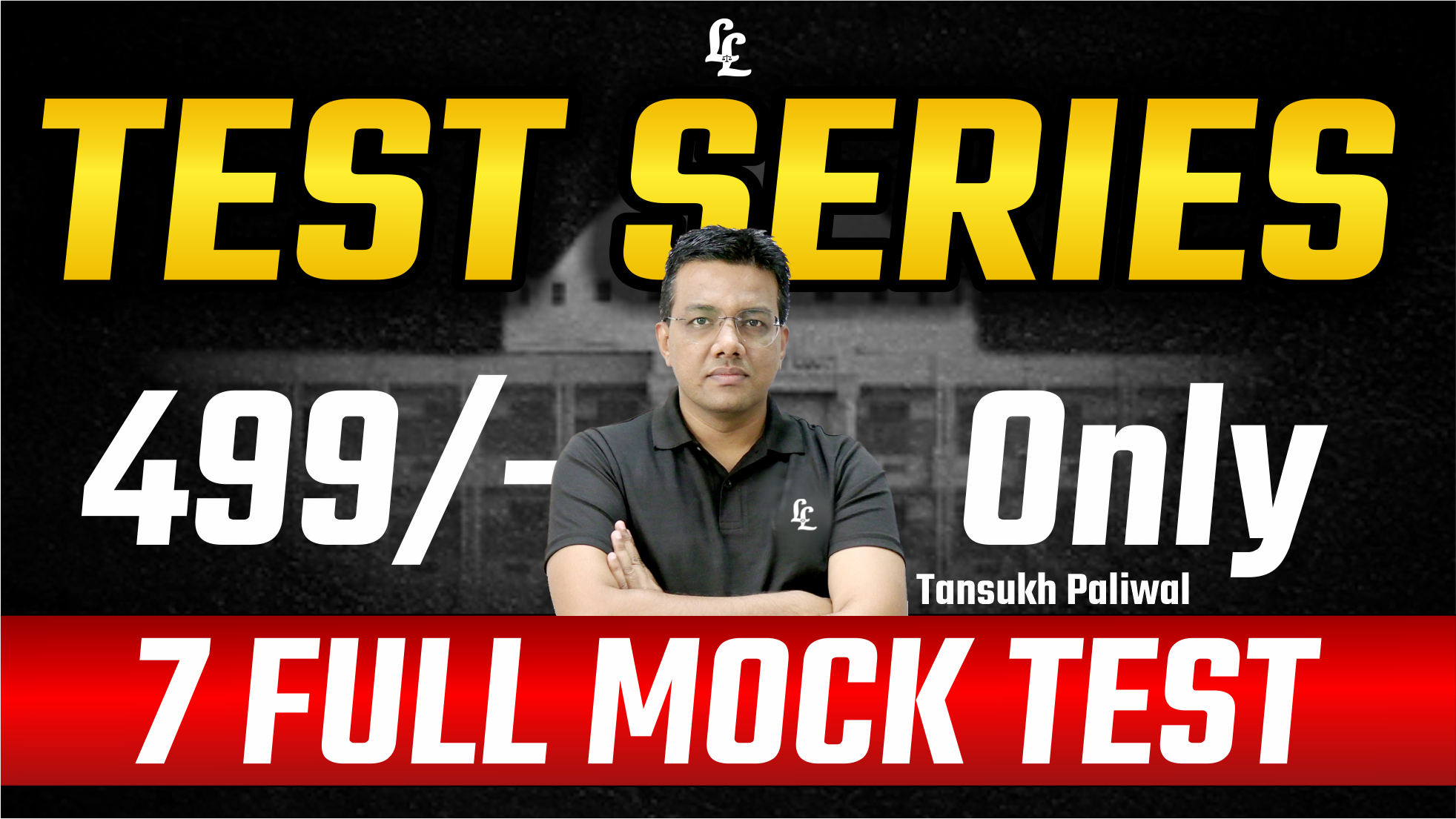 Mock Test Series (RJS , CG-CJ , UK-PCS(J))