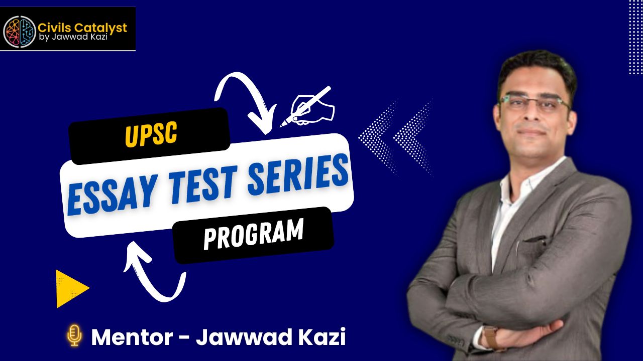 UPSC Essay Test Series 2025