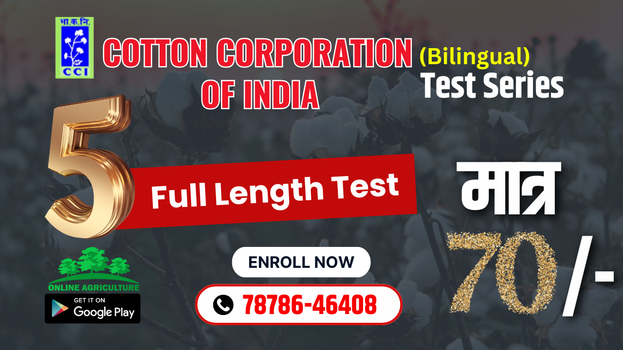 Cotton Corporation of India (Bilingual) Test Series