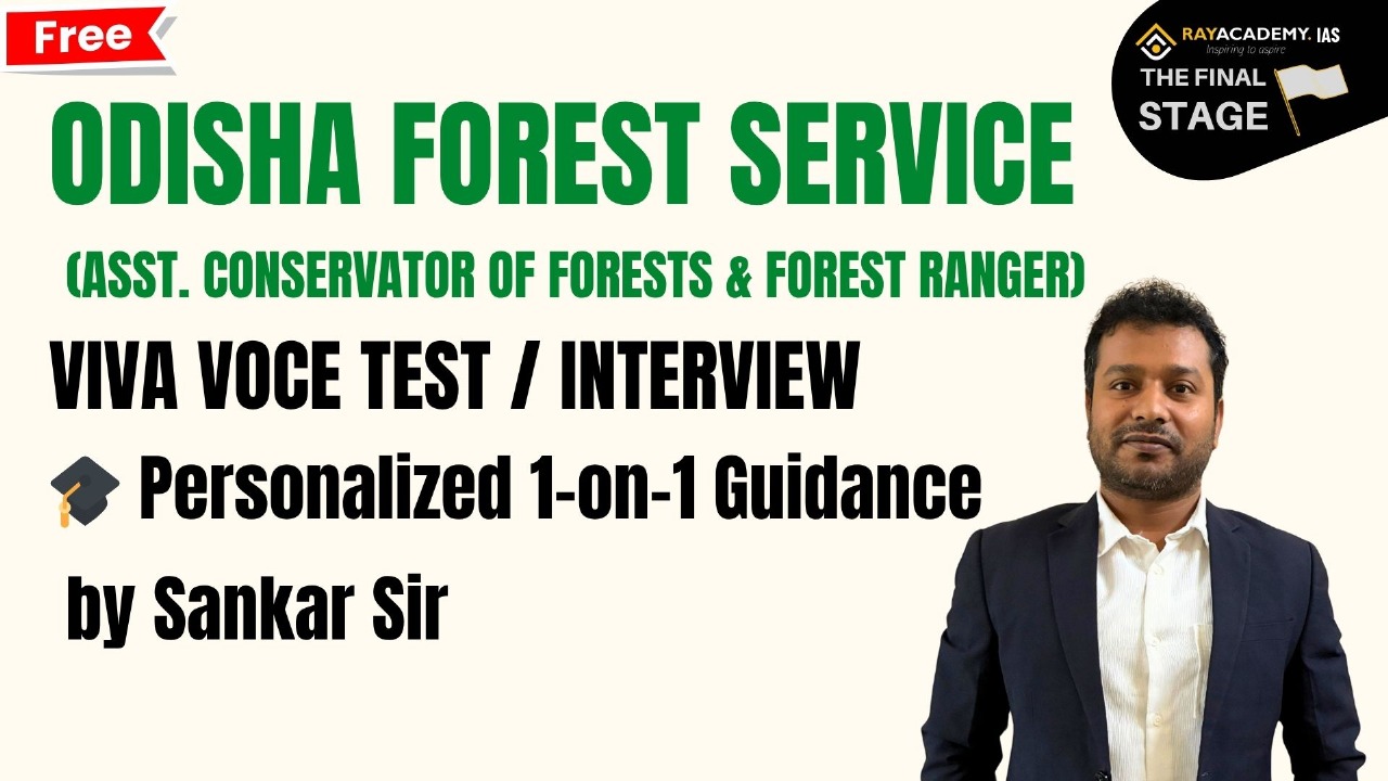 OFS Interview Pragram 2025