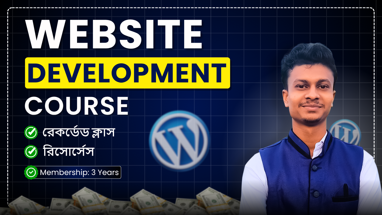 Wordpress Website Development
