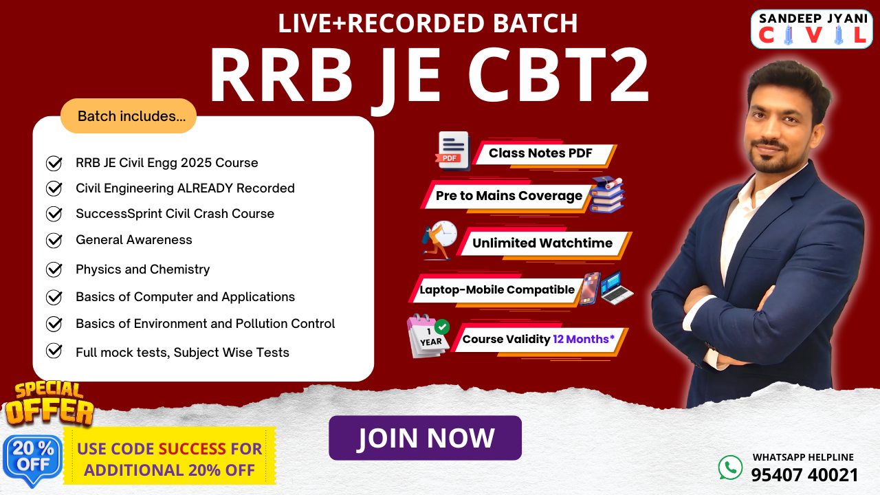 RRB JE CBT 2  COMBO Course