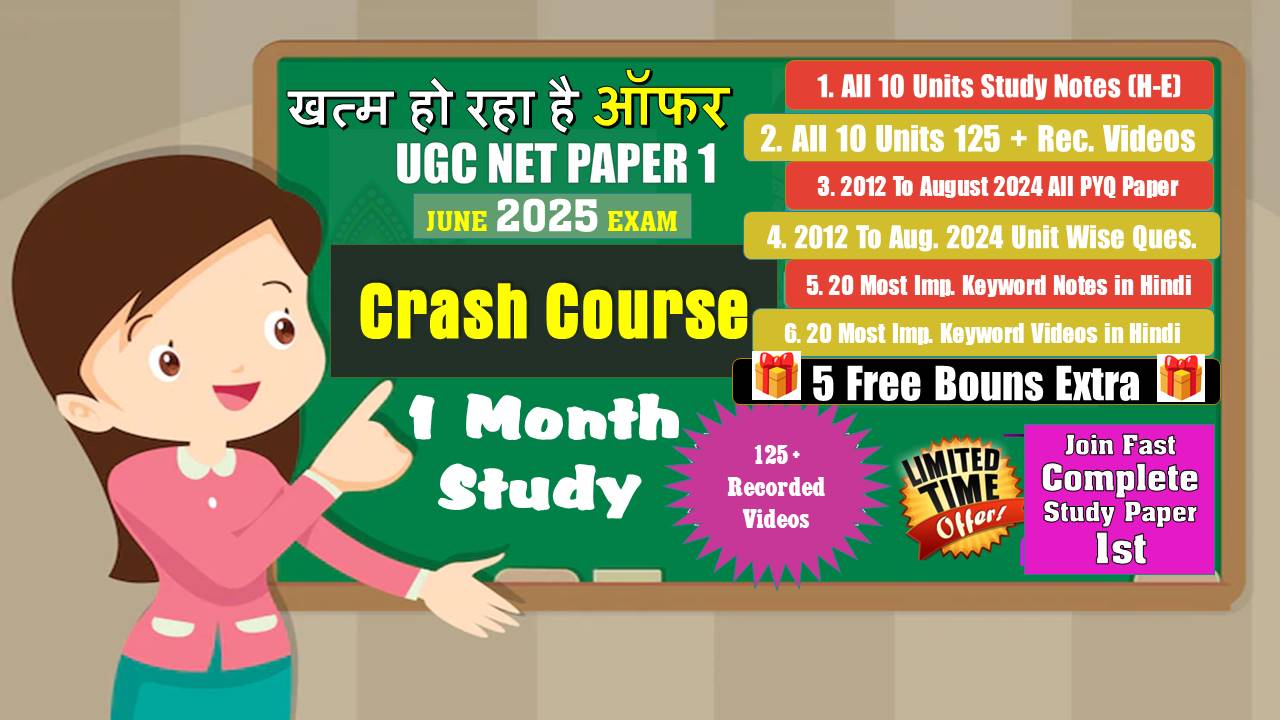 UGC NET Paper 1 Course June 2025- Target Batch