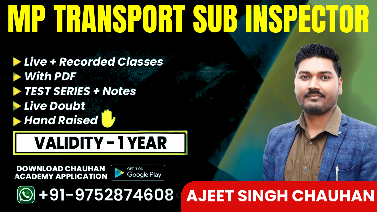 MPPSC RTO Transport Sub Inspector Live Batch