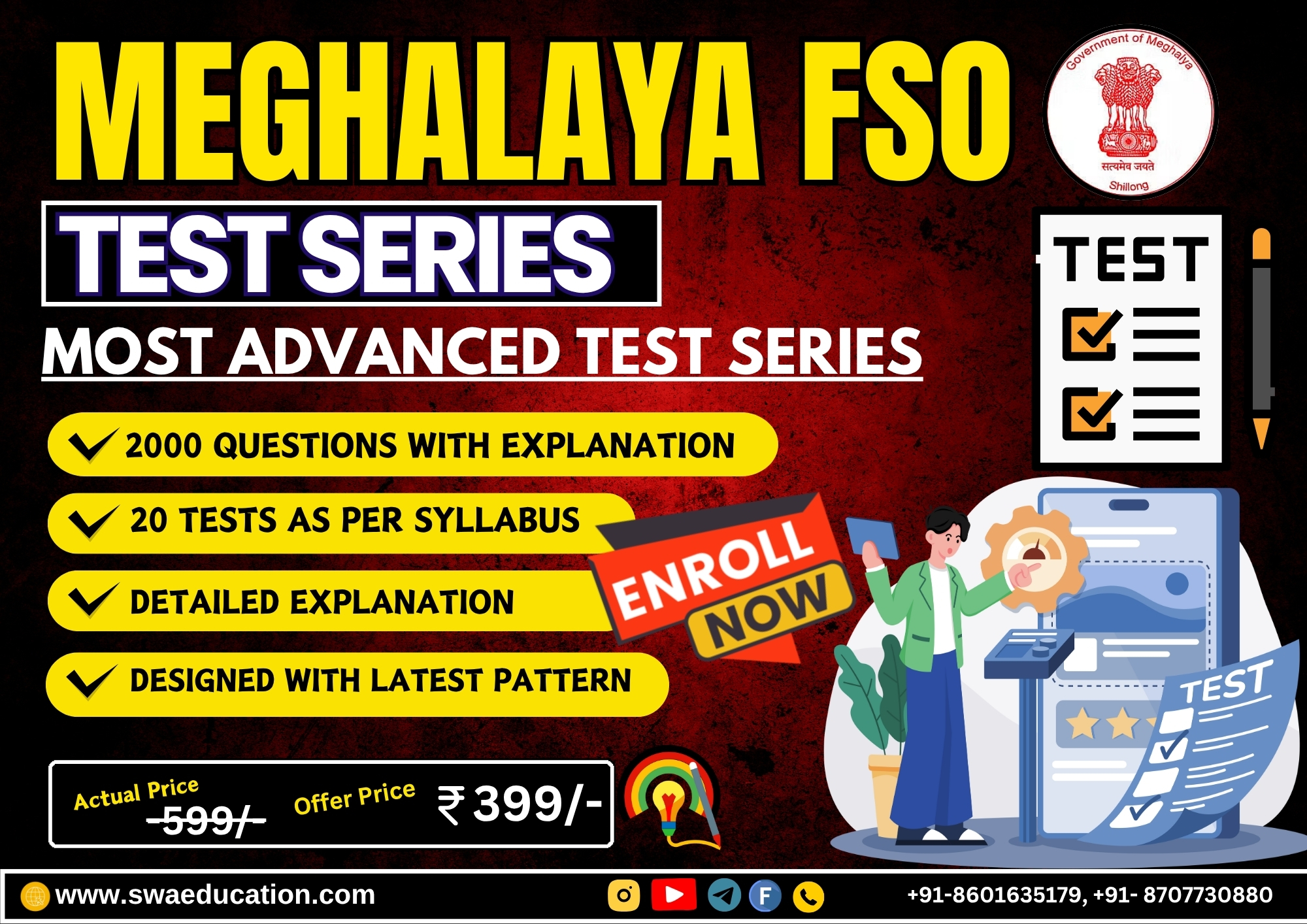 MEGHALAYA FSO TEST SERIES (TECHNICAL PAPER)