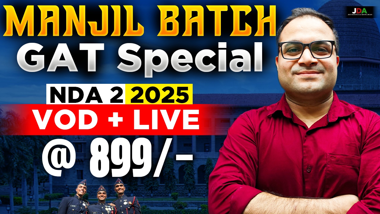 Complete GAT Batch-NDA 2 2025