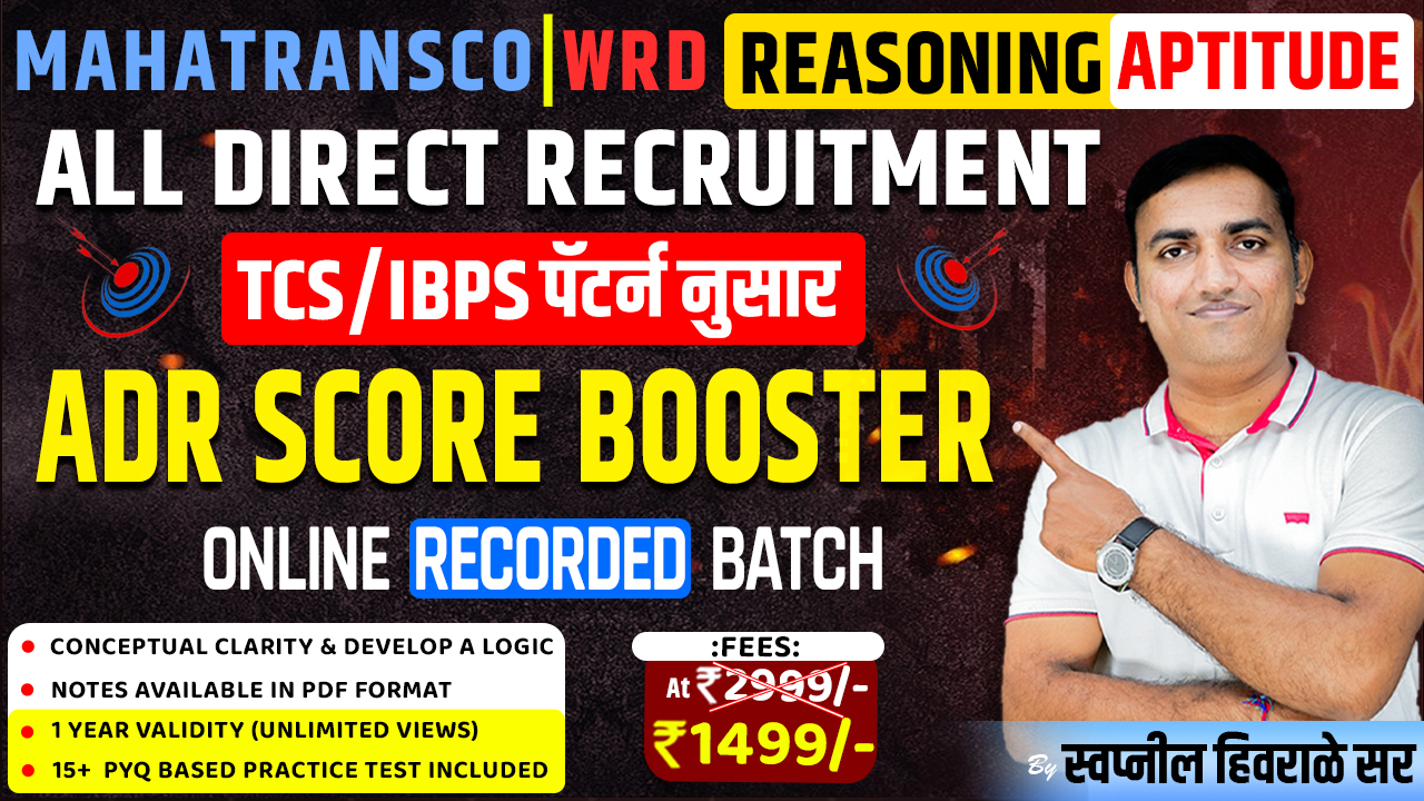 ADR Reasoning & Apti Batch (English Medium)