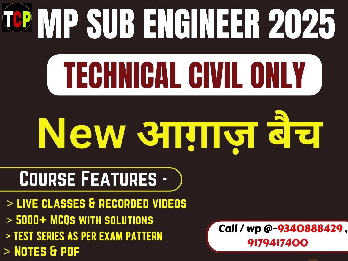  Mp Sub Engineer 2025 | Civil Engineering | Complete Technical Course| New Aagaz Batch 