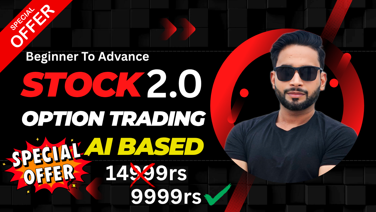 COMBO STOCK + OPTION TRADING AI BASED