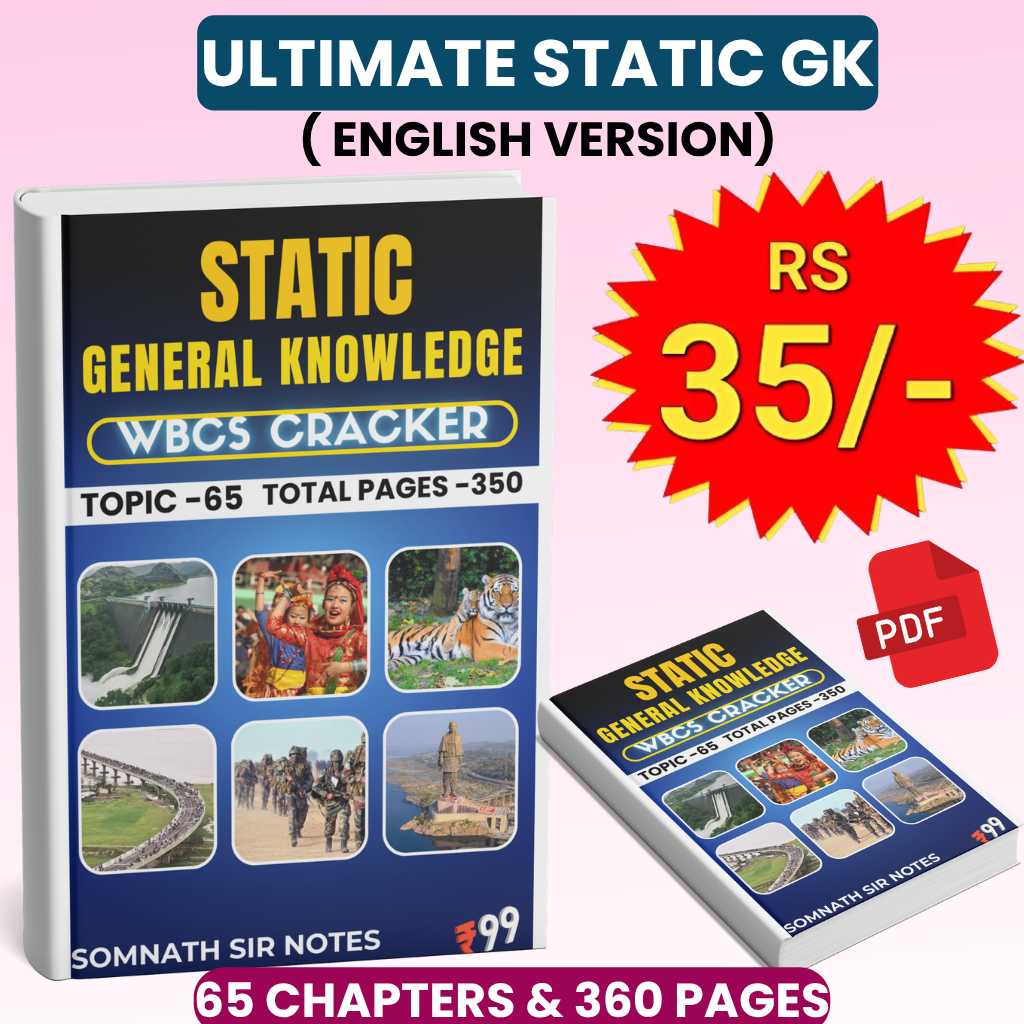 ULTIMATE STATIC GENERAL KNOWLEDGE (ENGLISH VERSION)
