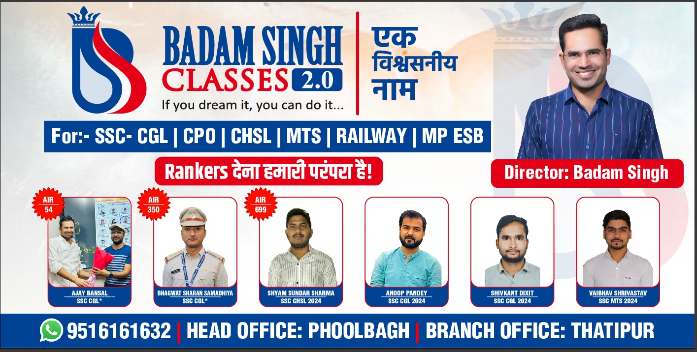 SSC Whole Batch (3 to 07:30PM) PDF's