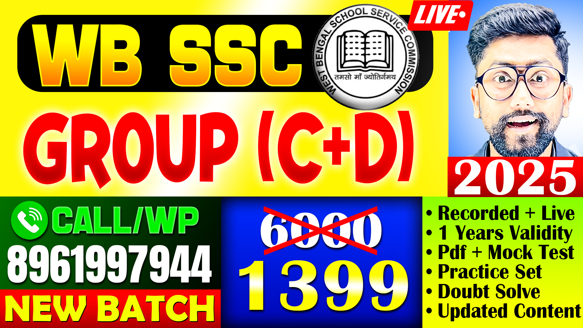 WB SSC (Group-C  + Group-D) 2025 | Recorded+Live