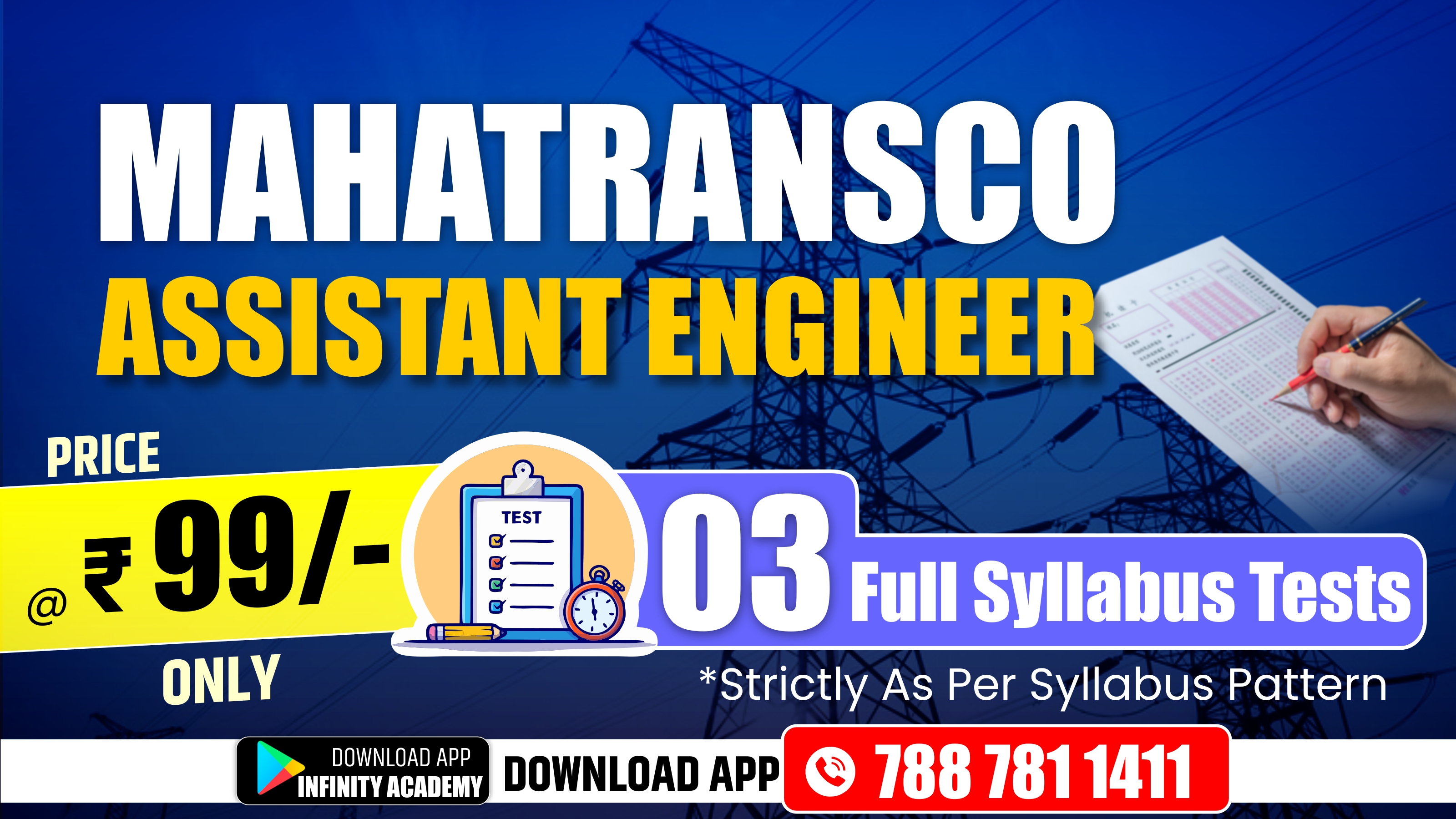 Mahatransco AE Online Test Series