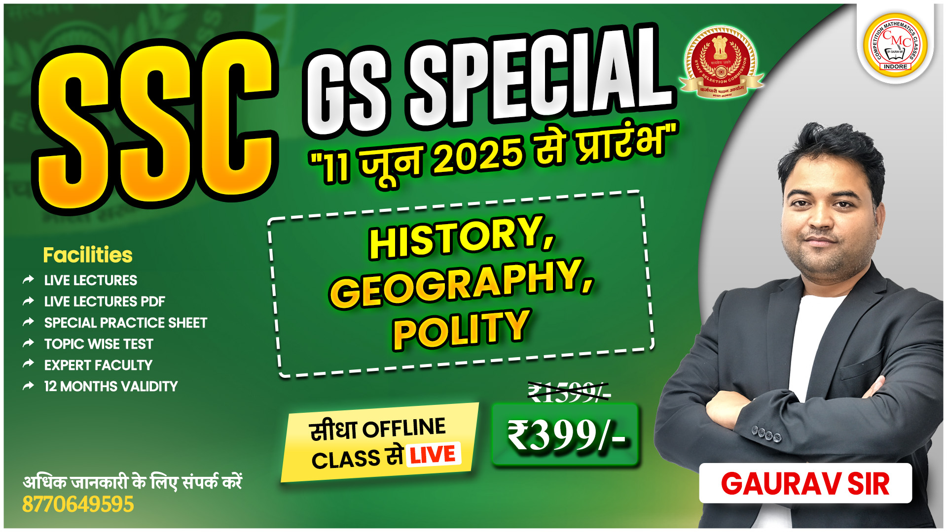 SSC GS LIVE ONLINE BATCH 2025